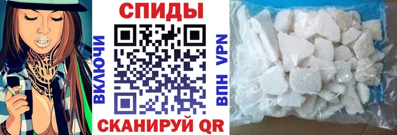 АМФЕТАМИН 98%  Реутов 
