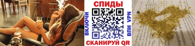 Бутират оксана  Реутов 
