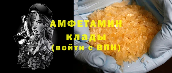 jwh Баксан
