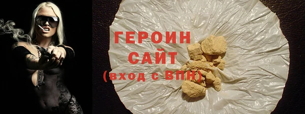 ешки Белоозёрский