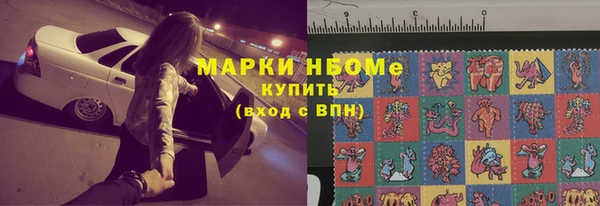 гашишное масло Балабаново