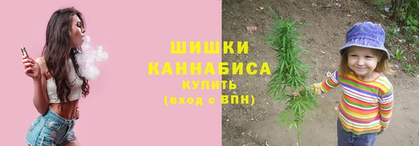 ешки Белоозёрский