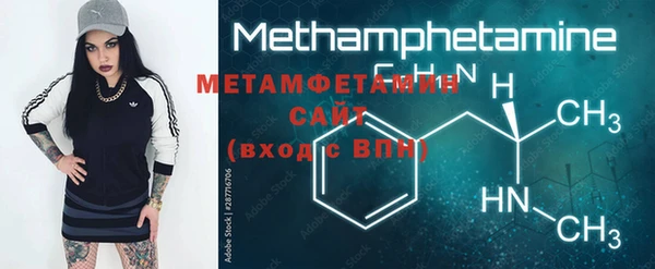 мескалин Нея