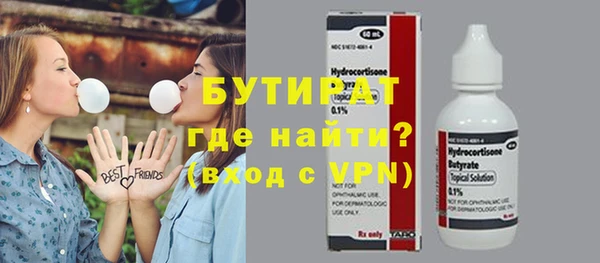 таблы Артём