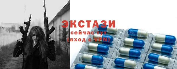 ешки Белоозёрский