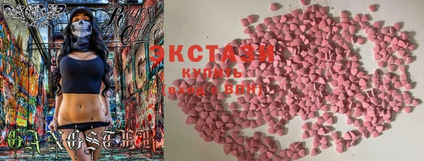 прущая мука Беломорск