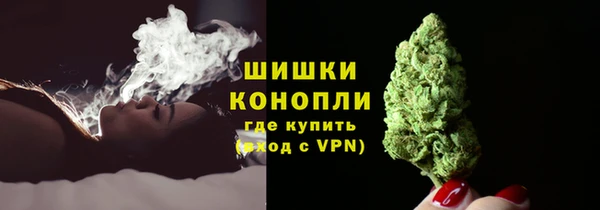 альфа пвп VHQ Нефтегорск