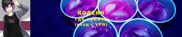 jwh Белокуриха