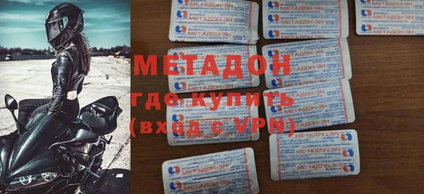 мескалин Нея