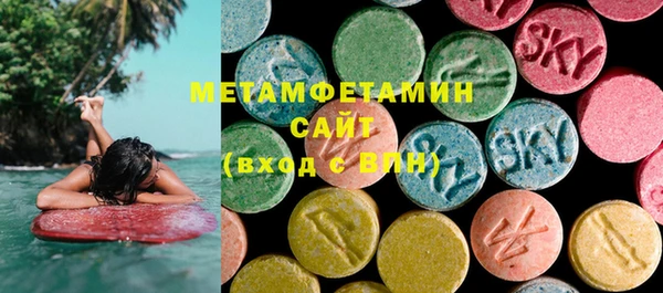 jwh Белокуриха