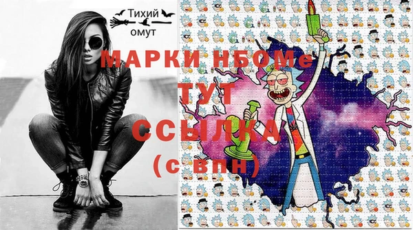 jwh Белокуриха