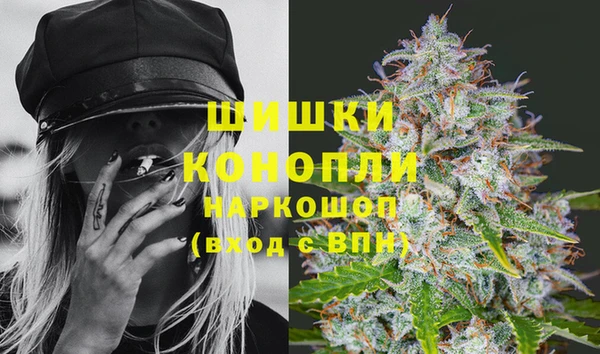 мескалин Нея