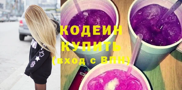 гашишное масло Балабаново