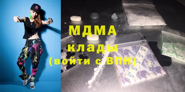 ешки Белоозёрский