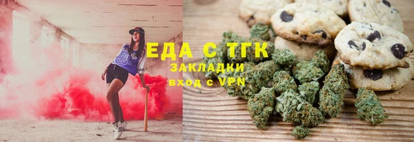 jwh Белокуриха