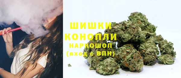 mdpv Нефтекумск