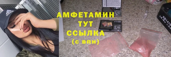 ешки Белоозёрский