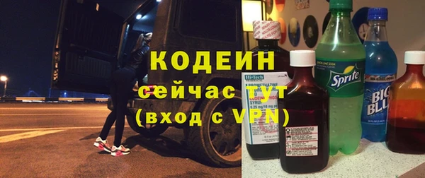 mdpv Нефтекумск
