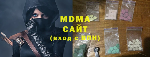 гашишное масло Балабаново