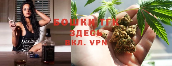 гашишное масло Балабаново